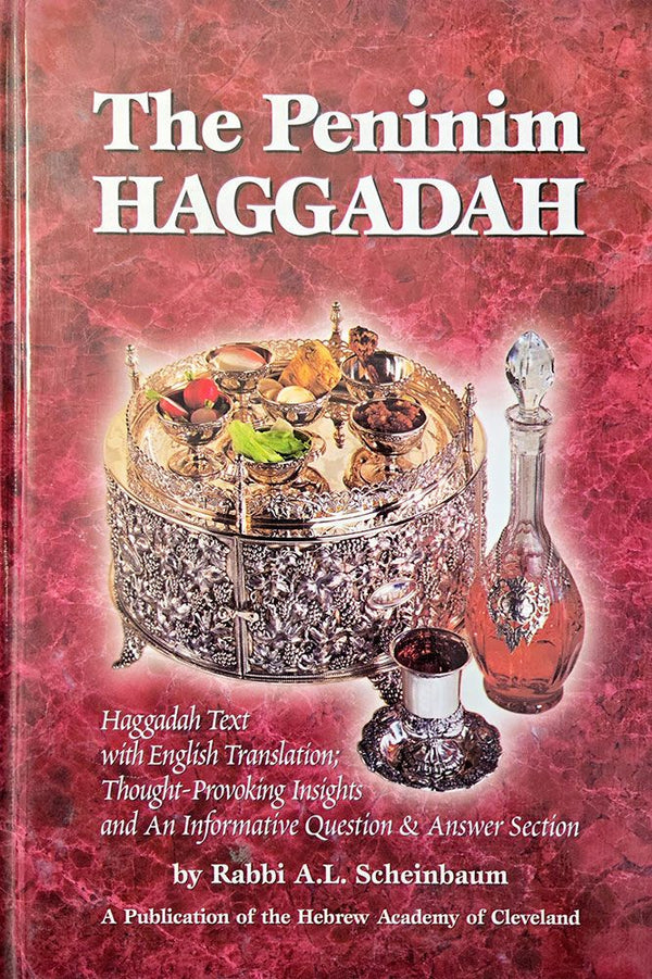 The Peninim Haggadah — cover | Judaica Square Lakewood
