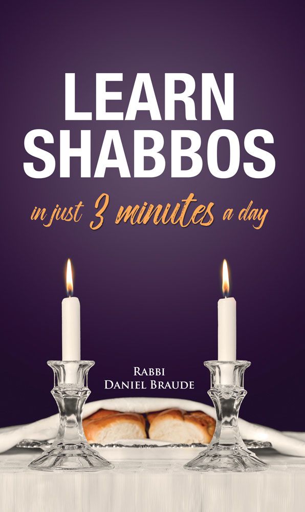 Learn Shabbos-3 Minutes a Day (compact) — front cover pocket | Judaica Square Lakewood