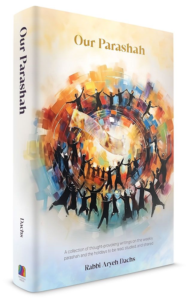 3D view of Our Parashah by Rabbi Aryeh Dachs, hardcover edition