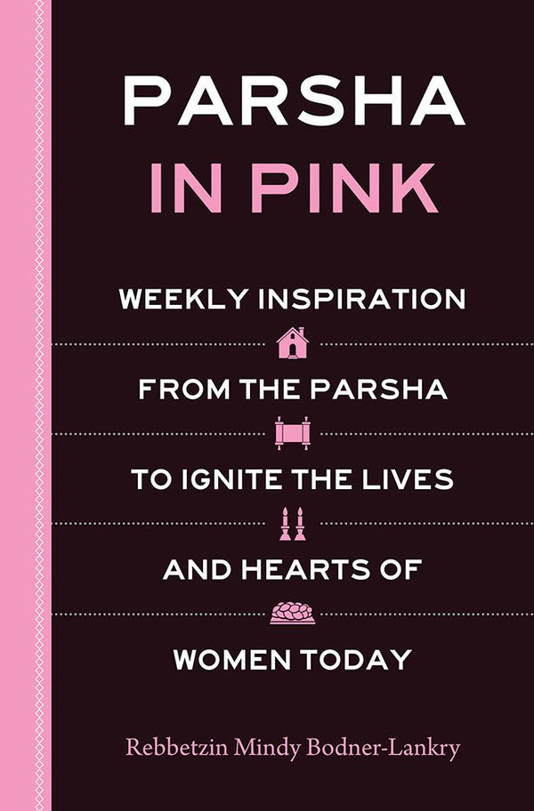 Parsha in Pink (hardcover)