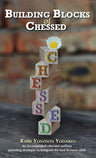 Building Blocks of Chessed — front cover hardcover | Judaica Square Lakewood