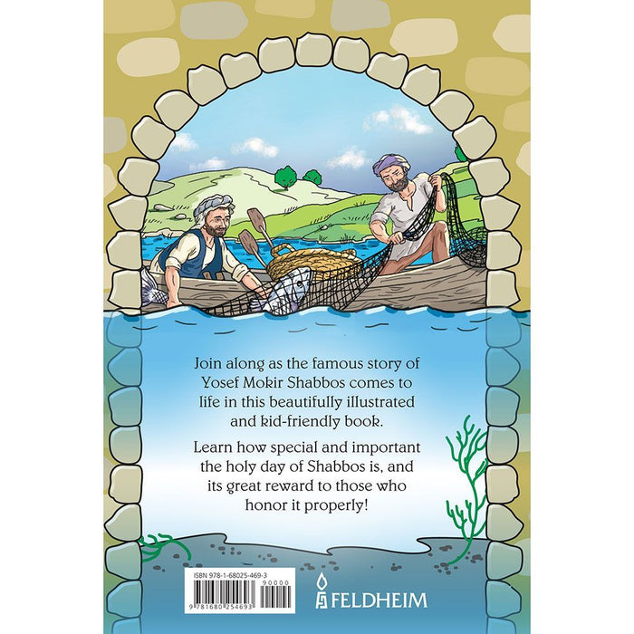 Yosef Mokir Shabbos — front cover Hard Cover | Judaica Square Lakewood