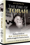Fire of Torah: Rav Aharon Kotler — front cover | Judaica Square Lakewood