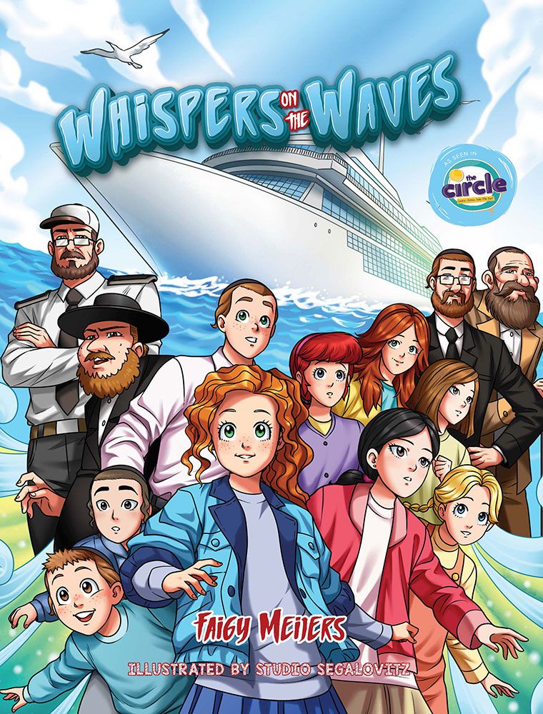 Whispers on the Waves