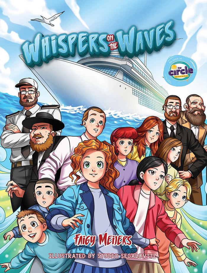Whispers on the Waves — front cover hardcover | Judaica Square Lakewood