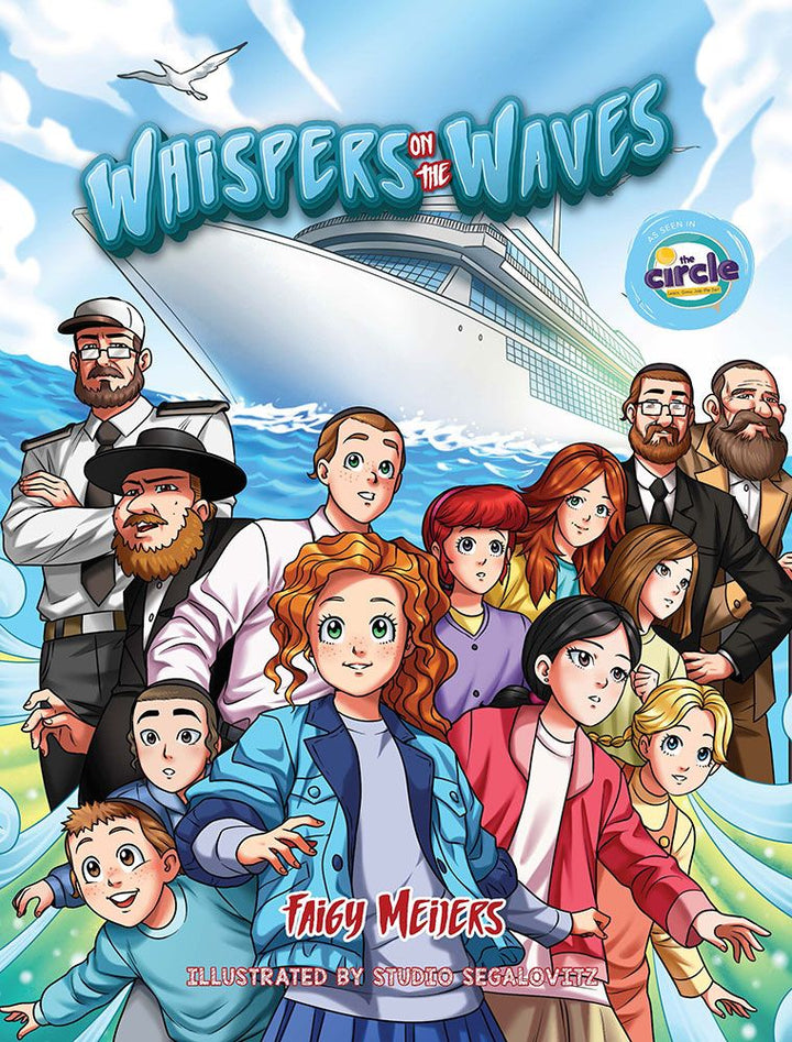 Cover of Whispers on the Waves by Faigy Meijers, hardcover edition