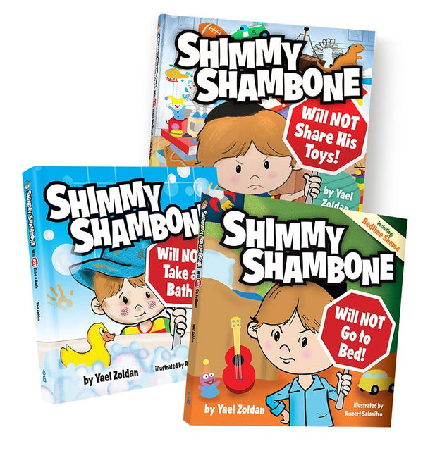 Shimmy Shambone Series — front cover | Judaica Square Lakewood
