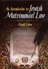 Jewish Matrimonial Law, An Introductio — front cover hardcover | Judaica Square Lakewood
