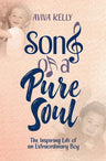 Song of a Pure Soul — front cover hardcover | Judaica Square Lakewood