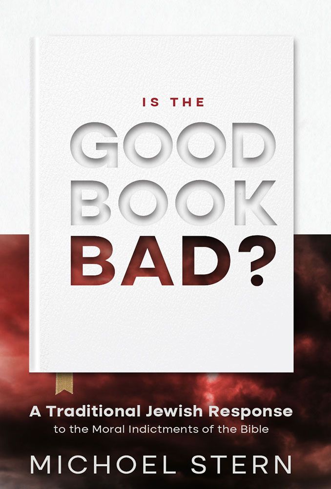 Is the Good Book Bad — front cover hardcover | Judaica Square Lakewood