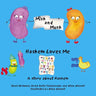 Mish & Mush, Hashem Loves Me (lt blue)