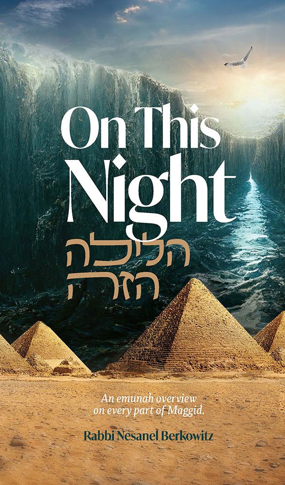 On This Night (Haggadah Companion) — front cover hardcover | Judaica Square Lakewood