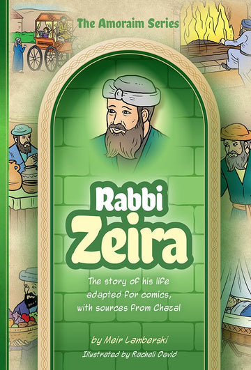 Amoraim Series: Rabbi Zeira — cover | Judaica Square Lakewood