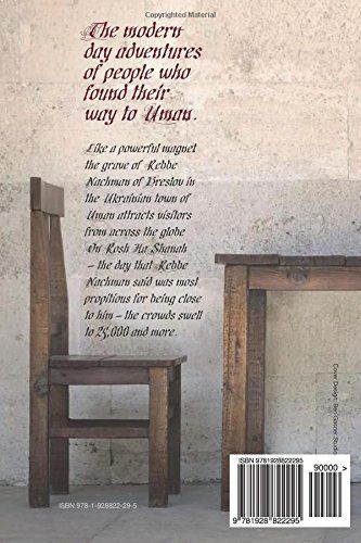 Rebbe Nachman and the Knights of the Rosh Hashanah Table — back | Judaica Square Lakewood
