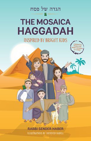 Mosaica Haggadah — front cover hardcover | Judaica Square Lakewood