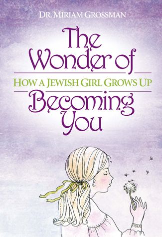 The Wonder of Becoming You — front cover hardcover | Judaica Square Lakewood