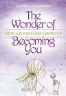 The Wonder of Becoming You — front cover hardcover | Judaica Square Lakewood