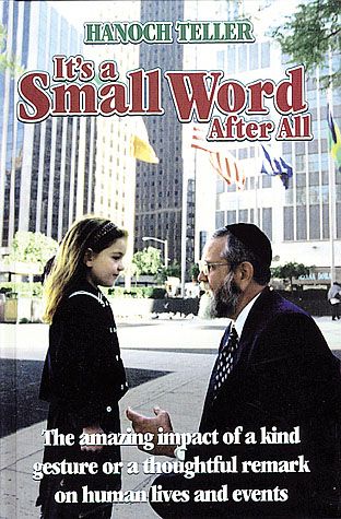 It's a Small Word After All — front cover hardcover | Judaica Square Lakewood
