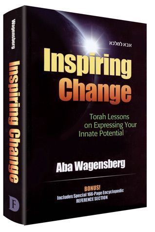 Front cover of Inspiring Change by Aba Wagensberg, hardcover