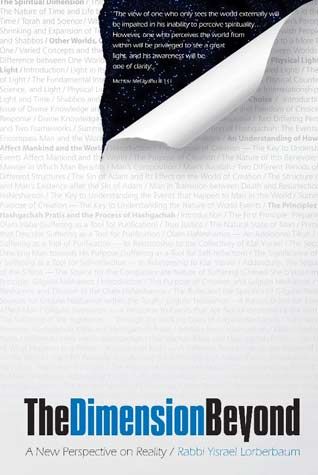 The Dimension Beyond — front cover hardcover | Judaica Square Lakewood