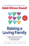 Raising a Loving Family (hard) — 3D view hardcover | Judaica Square Lakewood