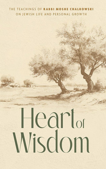 Heart of Wisdom — cover | Judaica Square Lakewood