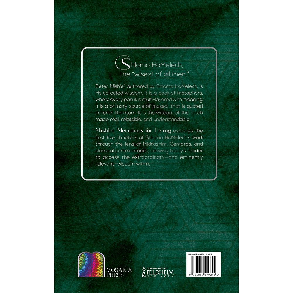 Mishlei: Chapters 1-5 — back | Judaica Square Lakewood
