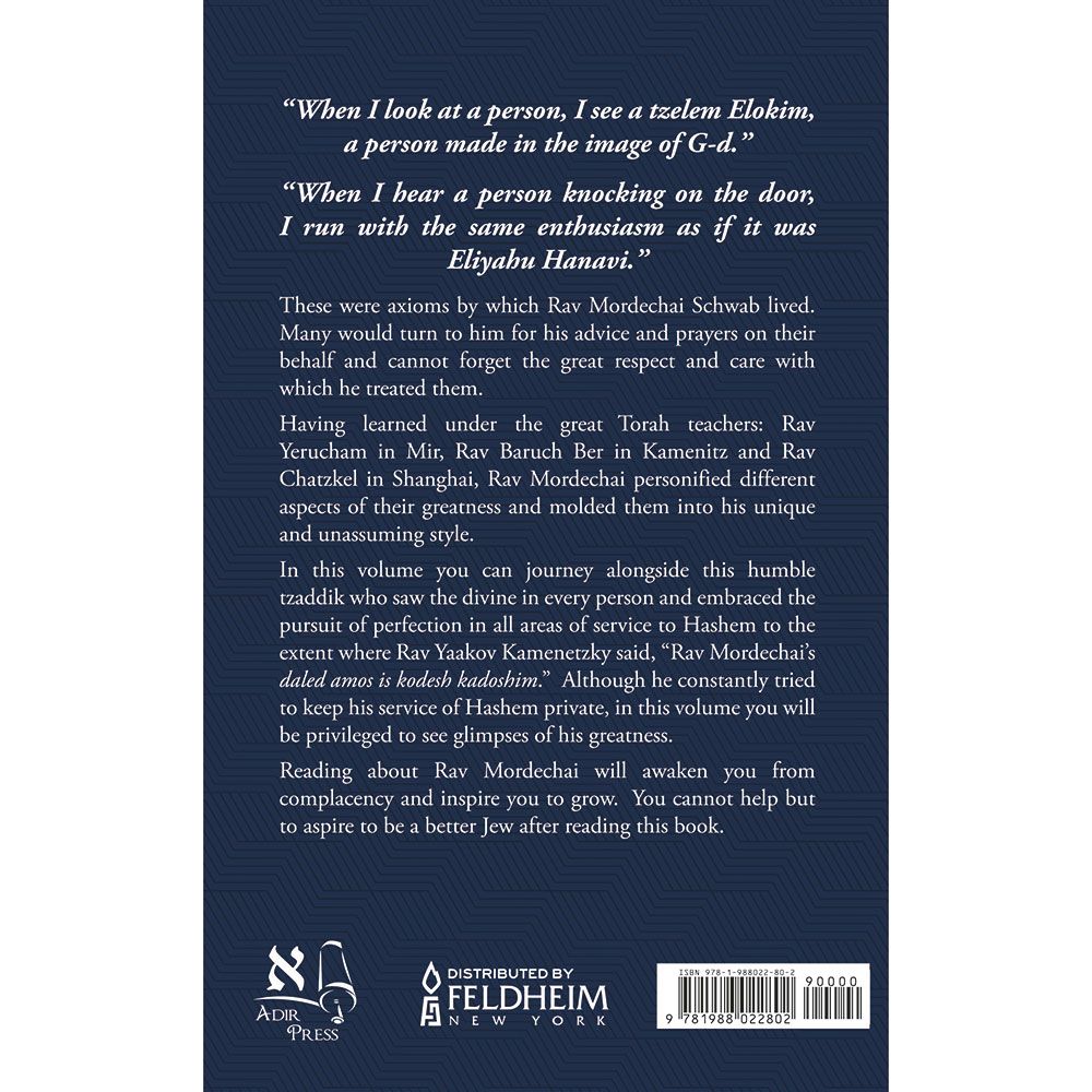 Back cover of Rav Mordechai Schwab, A Tzaddik in Monsey: Glimpses of His Greatness, with the summary and barcode
