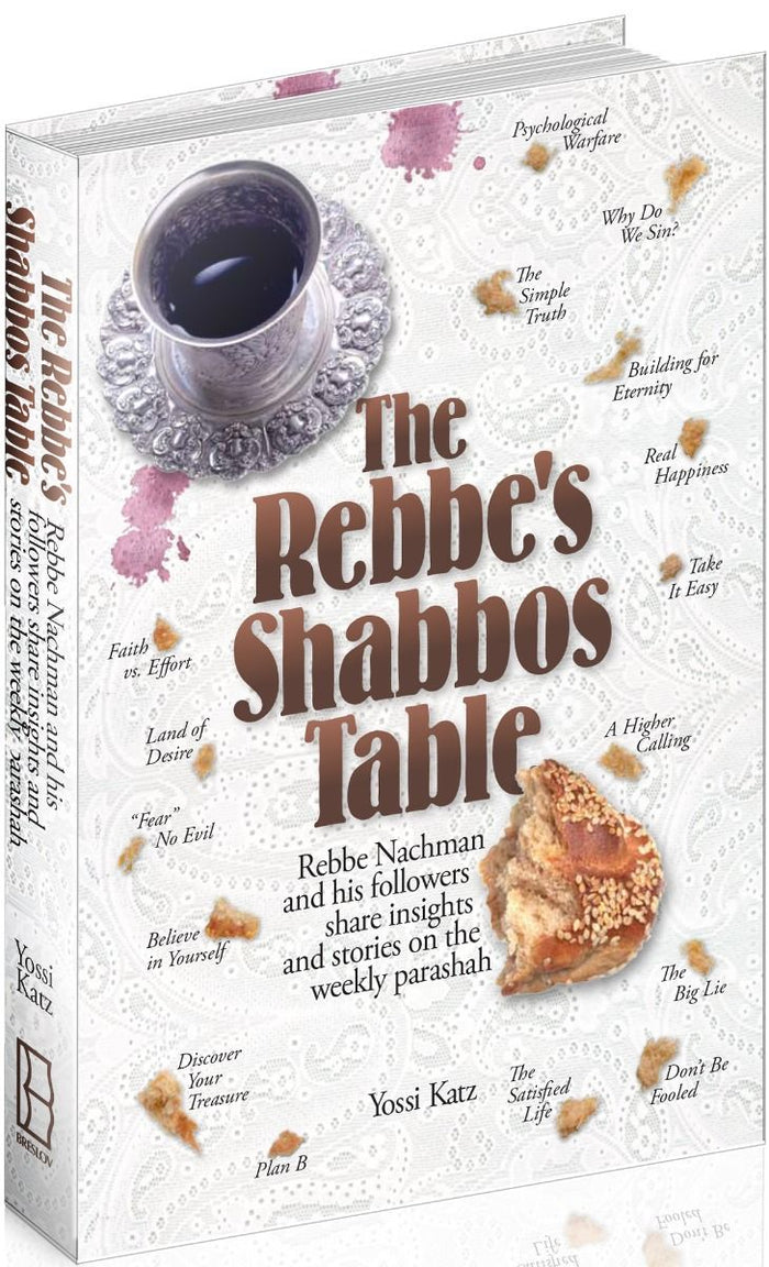 Rebbe's Shabbos Table (hardcovr) — front cover hardcover | Judaica Square Lakewood
