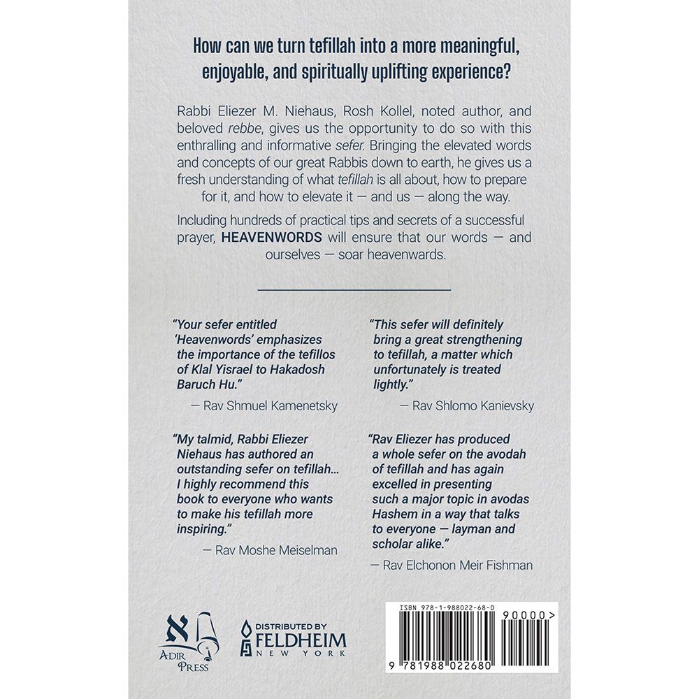 Back cover of HeavenWords: Elevate Your Tefillah and Yourself by Rabbi Eliezer M. Niehaus, with the summary and barcode