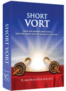 Short Vort — front cover hardcover | Judaica Square Lakewood