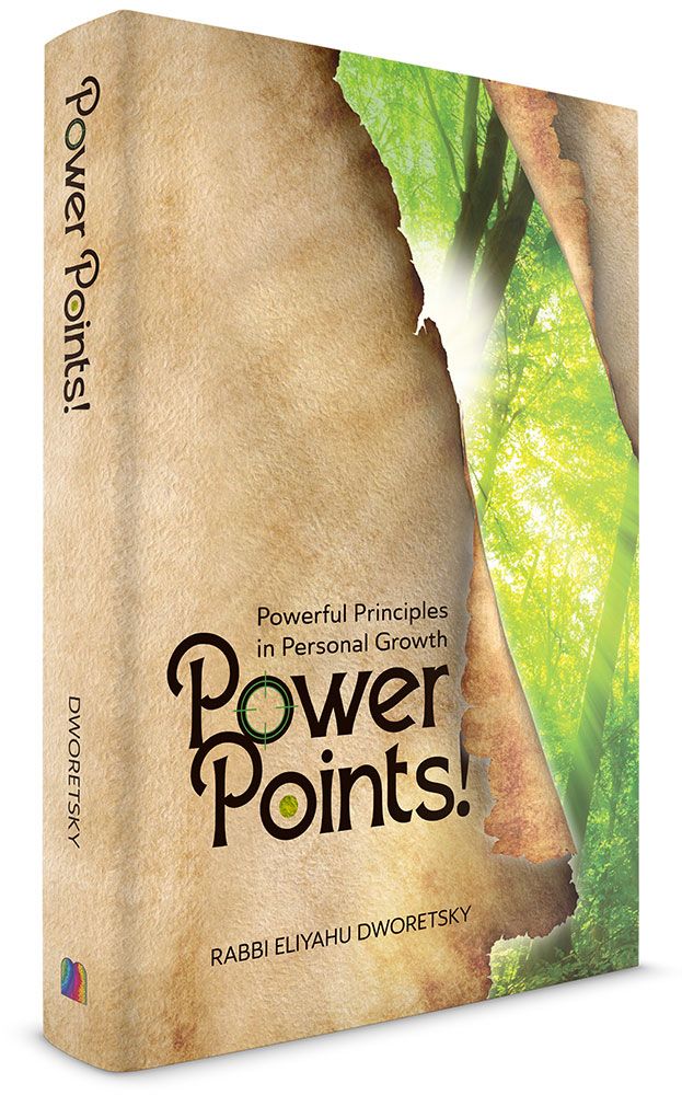 3D view of Power Points: Powerful Principles in Personal Growth by Rabbi Eliyahu Dworetzky, hardcover edition