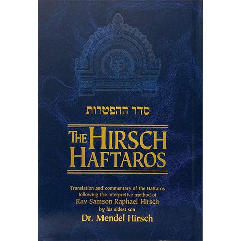 Hirsch Haftaros, new edition (hard)
