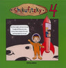 Shikufitzky #4 (Green) — front cover | Judaica Square Lakewood