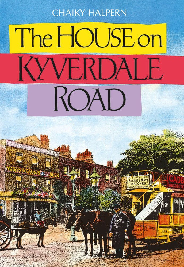 The House on Kyverdale Road — front cover Softcover | Judaica Square Lakewood