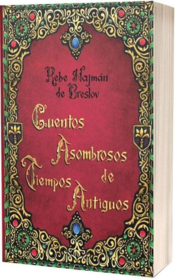 Amazing Stories (CUENTOS ASOMBROSOS)Spa
