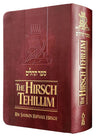 Hirsch Tehillim, English (COMPACT) — front cover pocket | Judaica Square Lakewood
