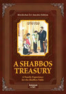 Front cover of A Shabbos Treasury, Mordechai Zev Smedra Edition, paperback