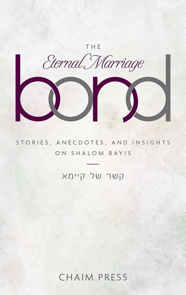 Eternal Marriage Bond