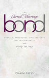 Eternal Marriage Bond — front cover hardcover | Judaica Square Lakewood