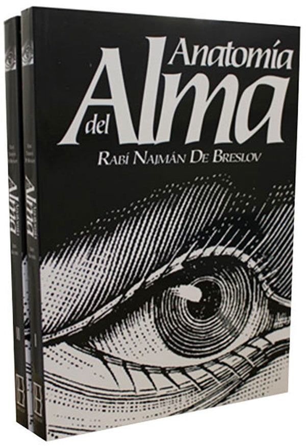 Anatomy of the Soul (Spanish)