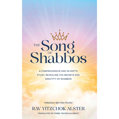 The Song of Shabbos (hard)