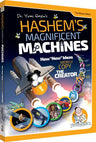 Hashem's Magnificent Machines — front cover hardcover | Judaica Square Lakewood