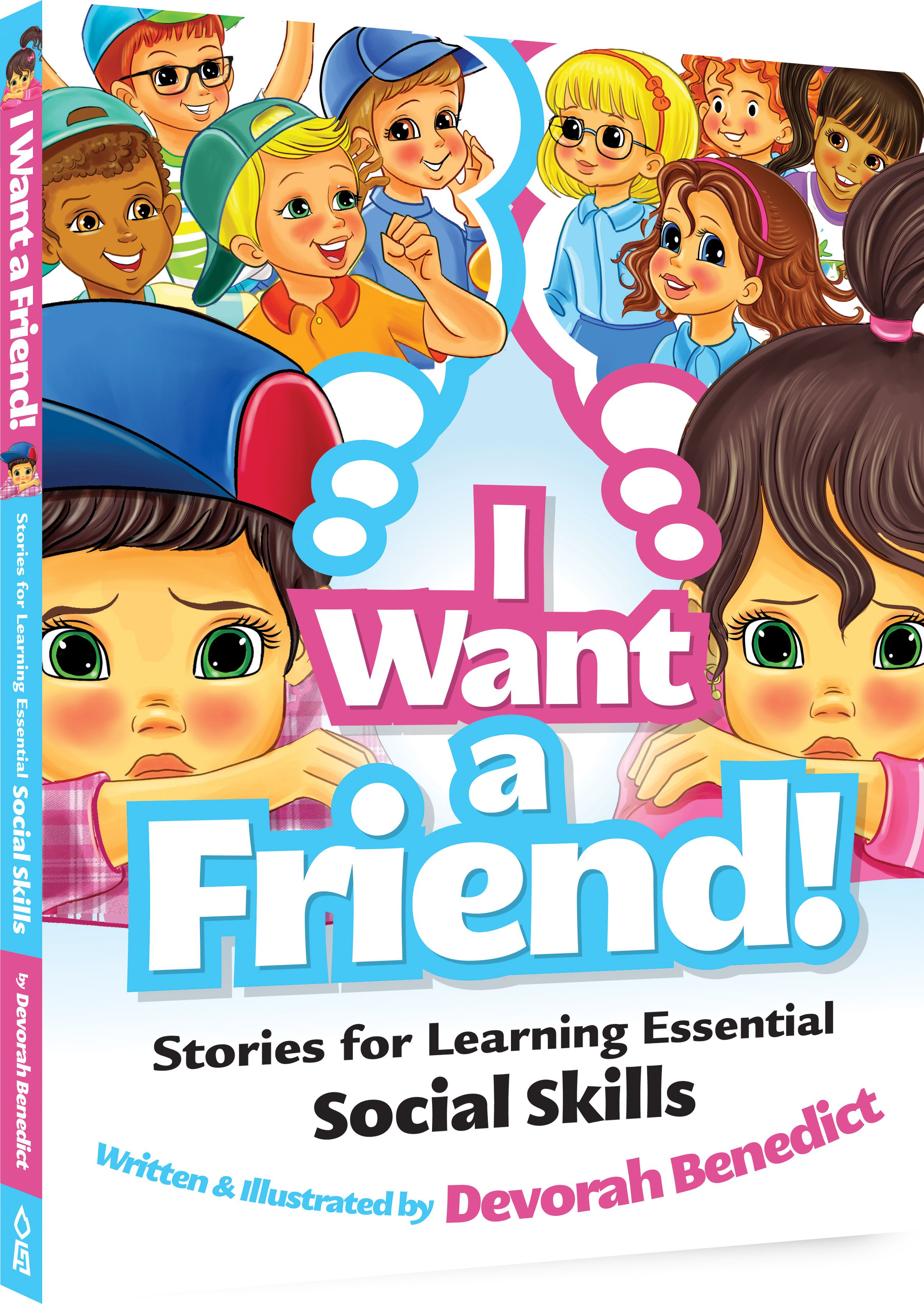 I Want a Friend  2 — cover | Judaica Square Lakewood