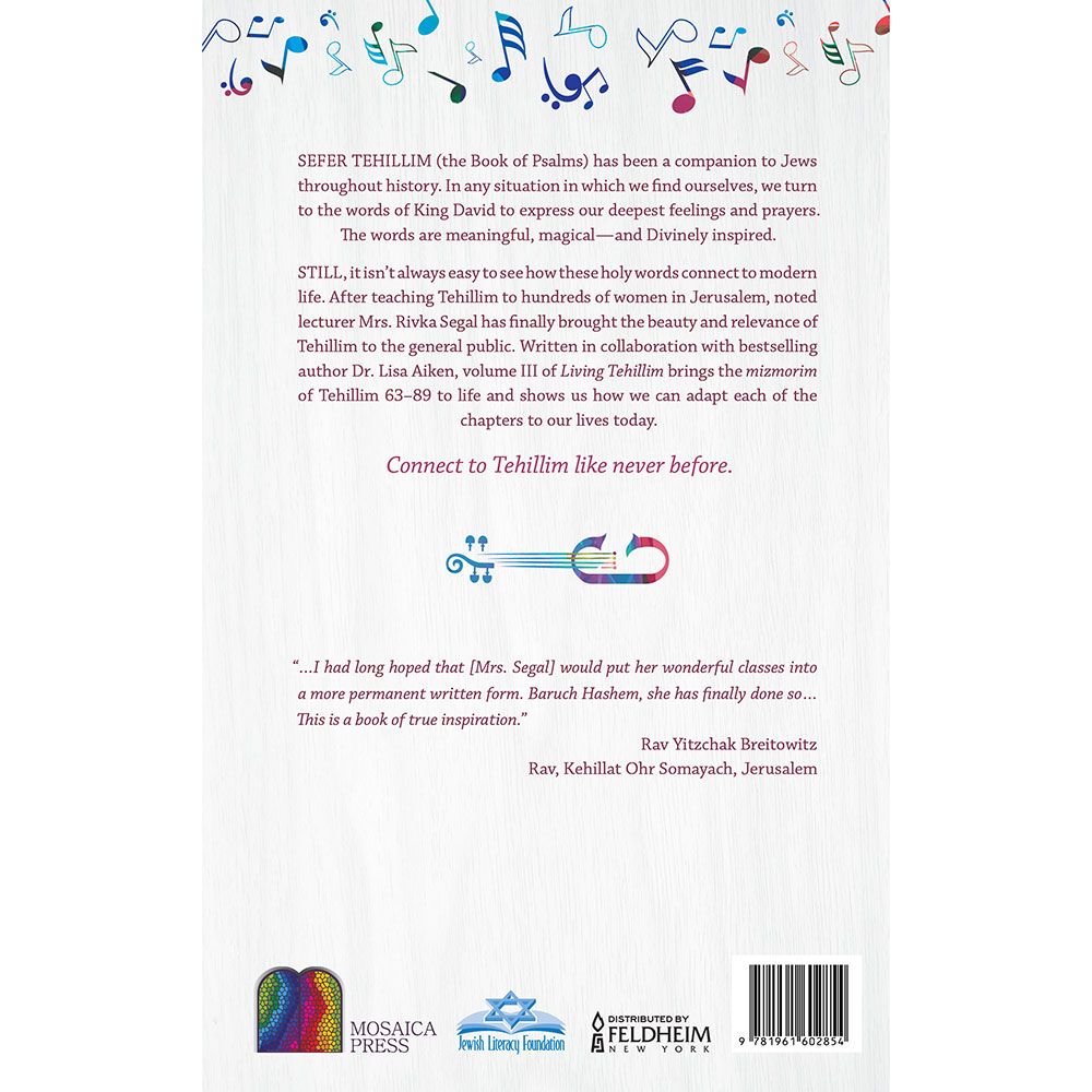 Back cover of Living Tehillim, Volume 3: Chapters 63-89 by Rivka Segal, with the summary and barcode
