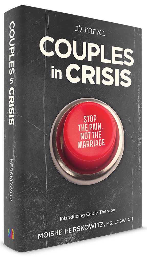 3D view of Couples in Crisis by Moishe Herskowitz, MS, LCSW, CH, hardcover edition