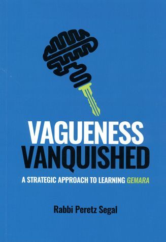 Vagueness Vanquished — front cover | Judaica Square Lakewood