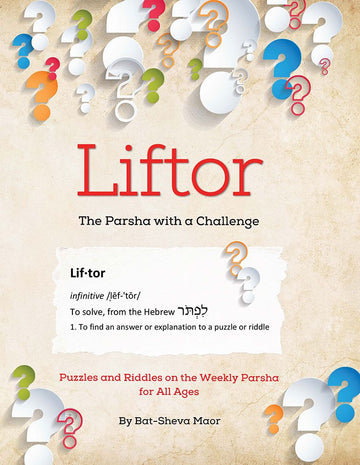 Cover of Liftor: The Parsha with a Challenge by Puzzles & Riddles, paperback edition