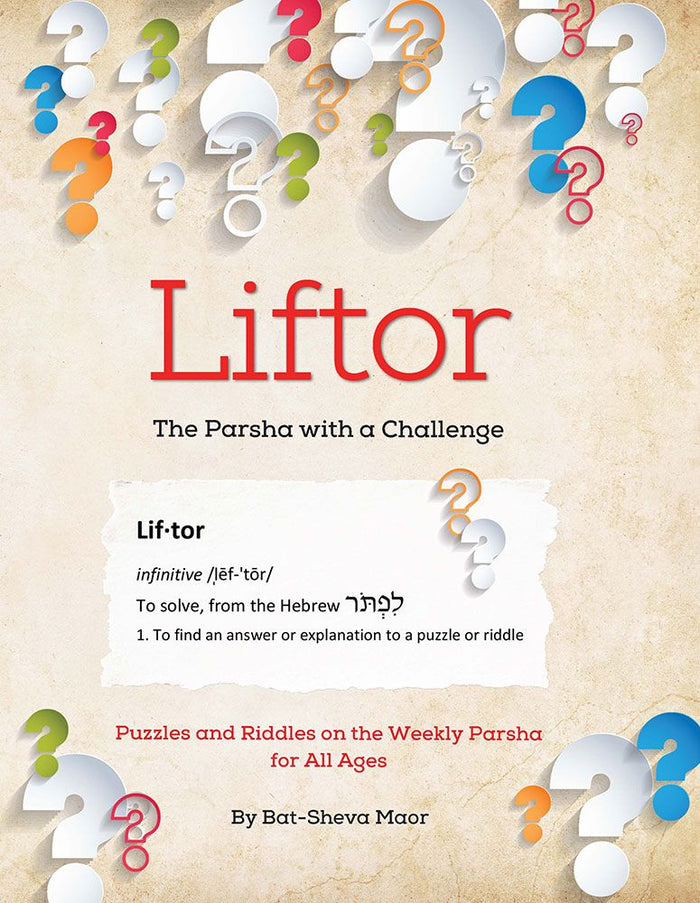 Liftor Parsha with a Challenge — front cover softcover | Judaica Square Lakewood