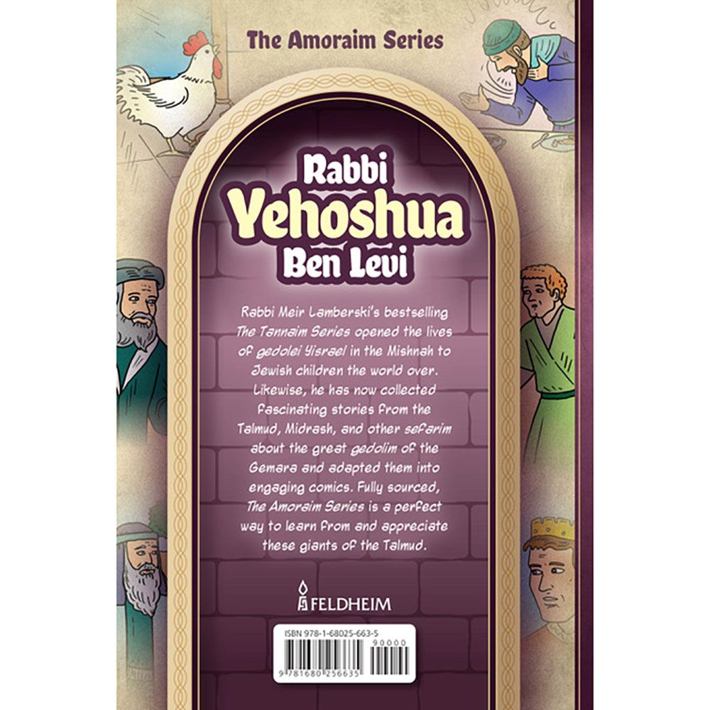 Back cover of Amoraim Series: Rabbi Yehoshua ben Levi by Meir Lamberski, with the summary and barcode